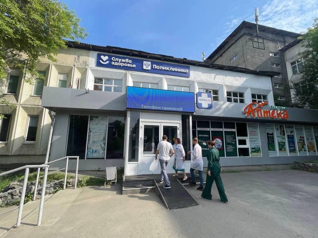 В Шелеховскую районную больницу поступило новое оборудование, приобретенное за счет областного бюджета