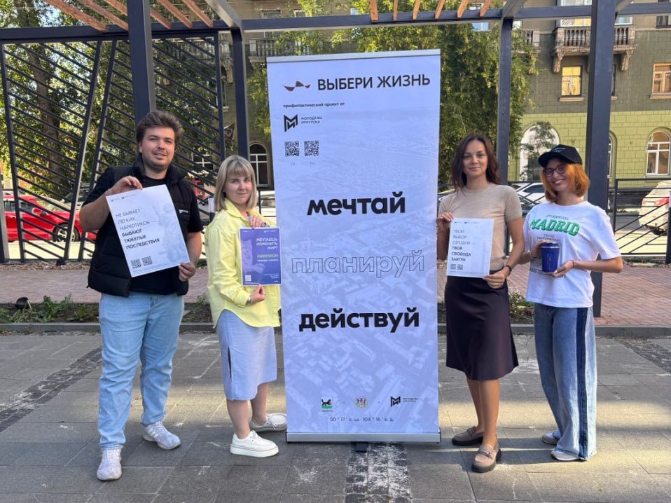 aktsia ai