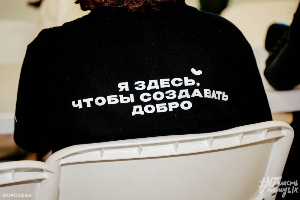 dobro rf io