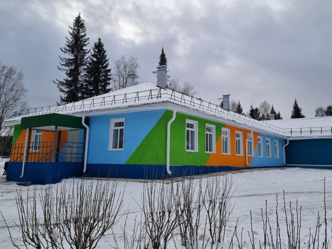 dom socobsluzhivaniya io copy