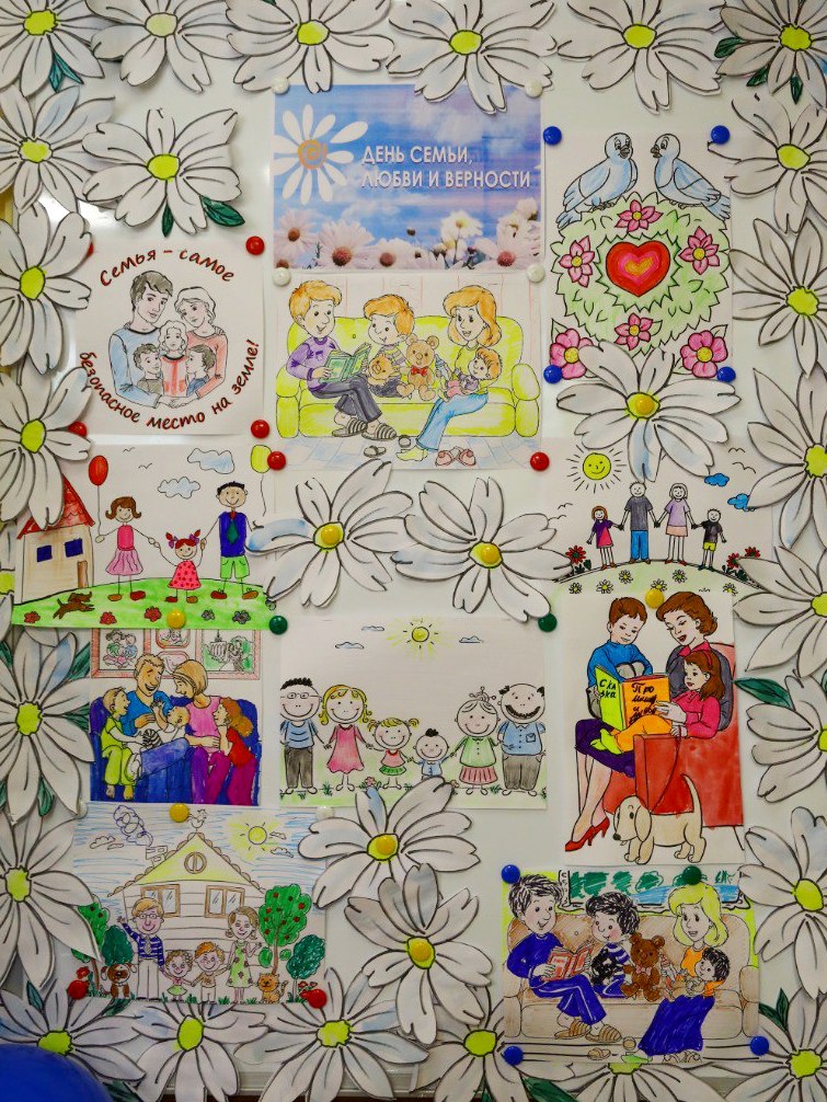 В иркутском Доме семьи прошло праздничное мероприятие, посвященное Дню семьи, любви и верности
