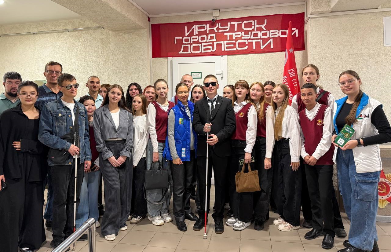 inklyuzivnaya ekskursia ai