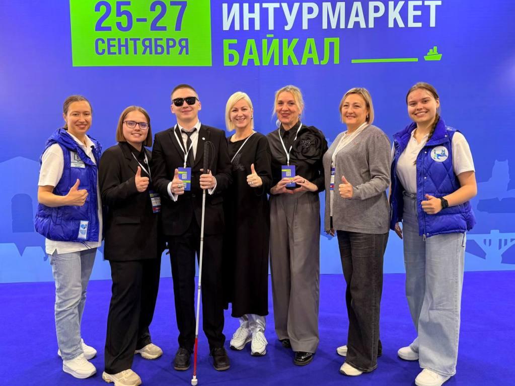 inturmarket sessia ai