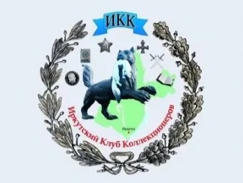 kollektsionery ai
