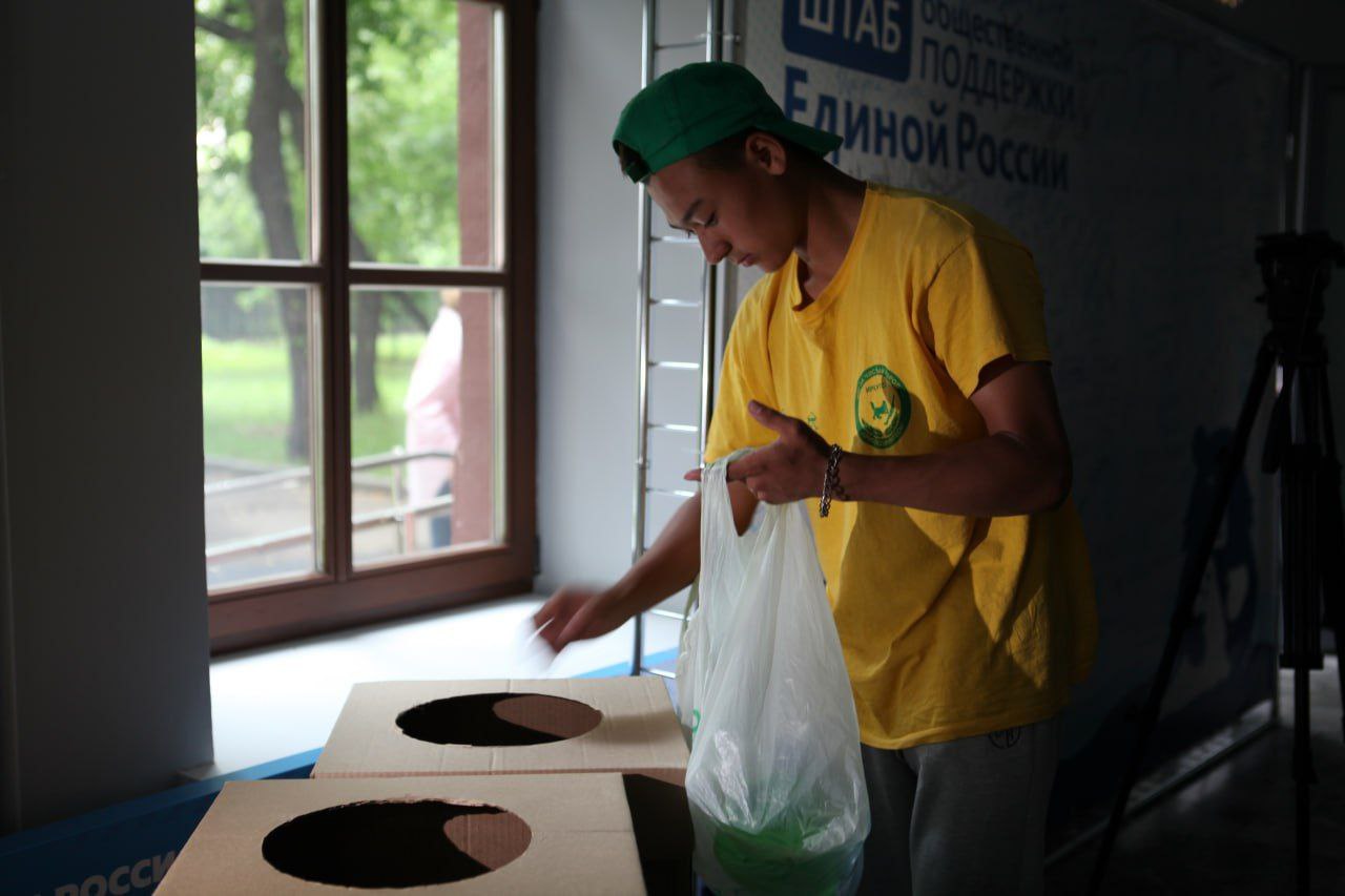 В Иркутске пройдет акция по раздельному сбору отходов