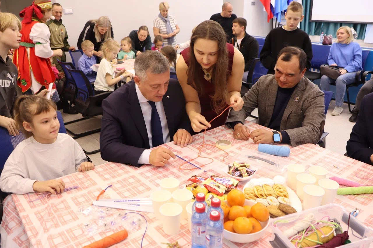 neformalnye kanikuly ai