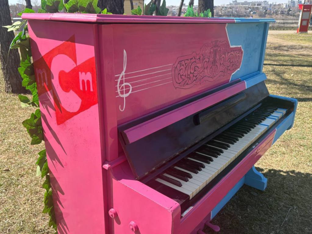 pianino mcm ai