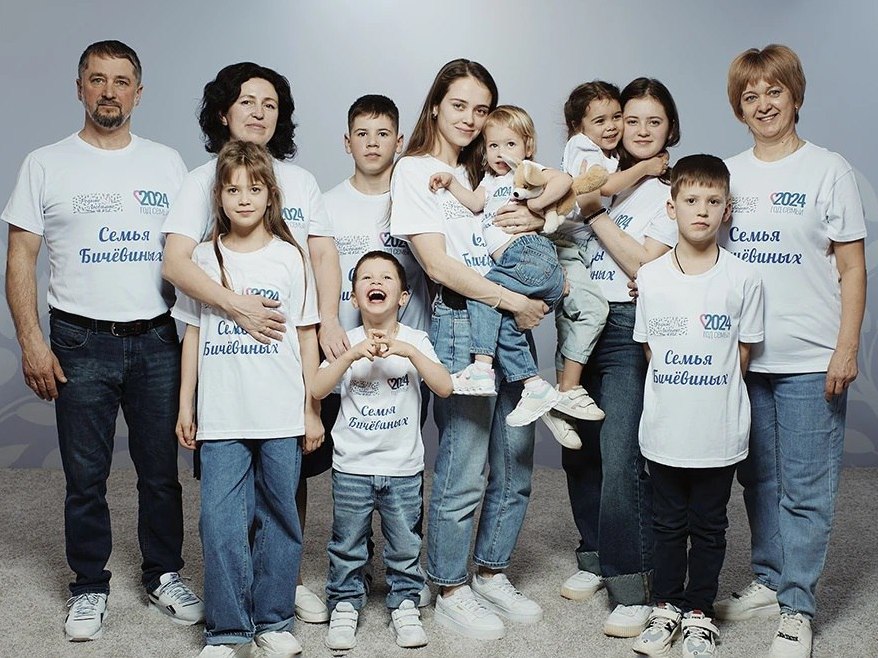 Многодетная семья из Иркутска представляет город и регион на Всероссийском форуме «Родные – Любимые»