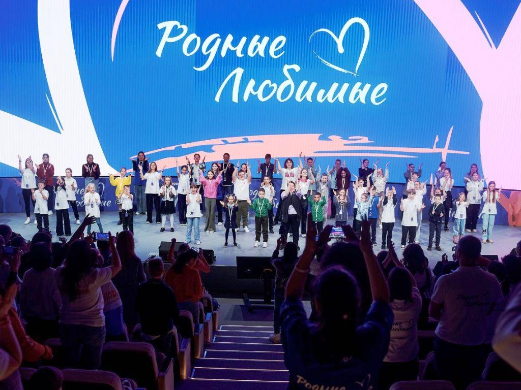 Иркутская область примет участие во Всероссийском семейном форуме «Родные-Любимые»