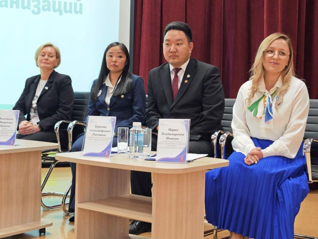 sobranie molodykh pedagogov ai