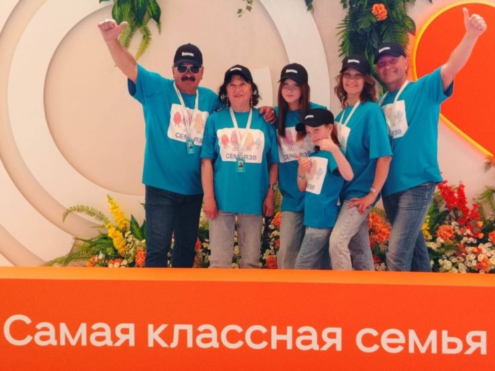 В финал национального конкурса «Это у нас семейное» прошли восемь семей из Иркутской области