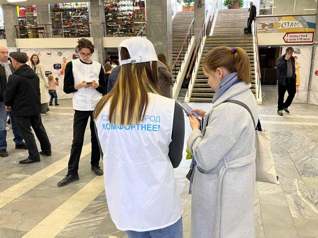 Иркутян приглашают стать волонтерами Всероссийского голосования за объекты благоустройства