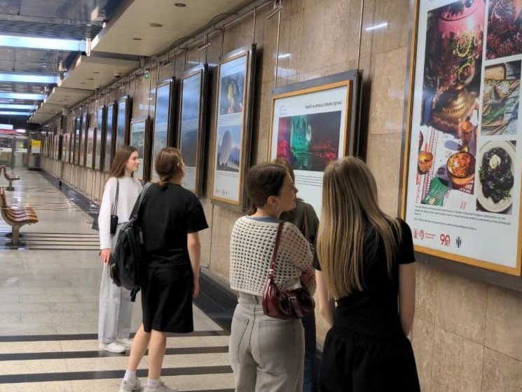 vystavka metro io