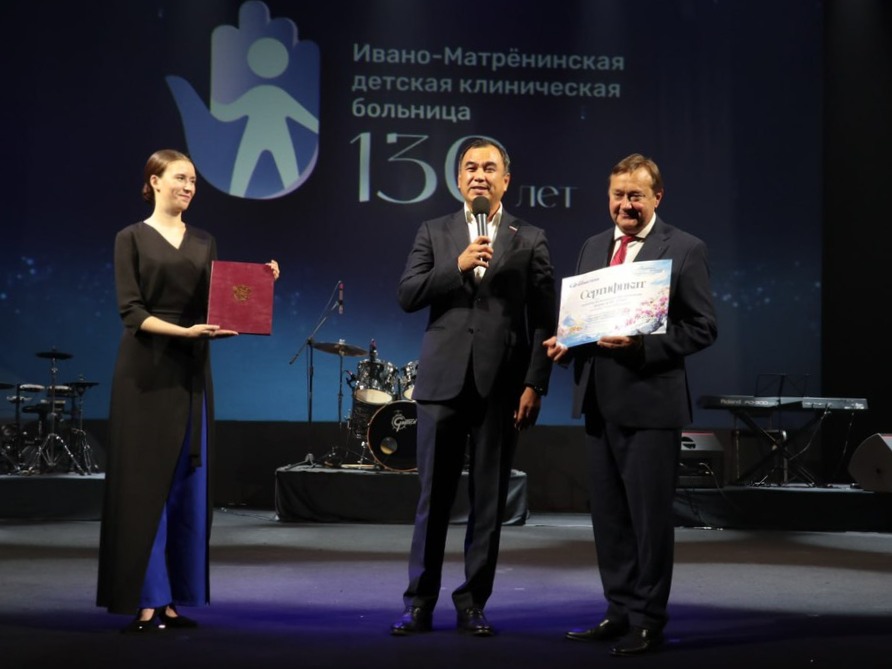 ten ivanomatren130 fond tena