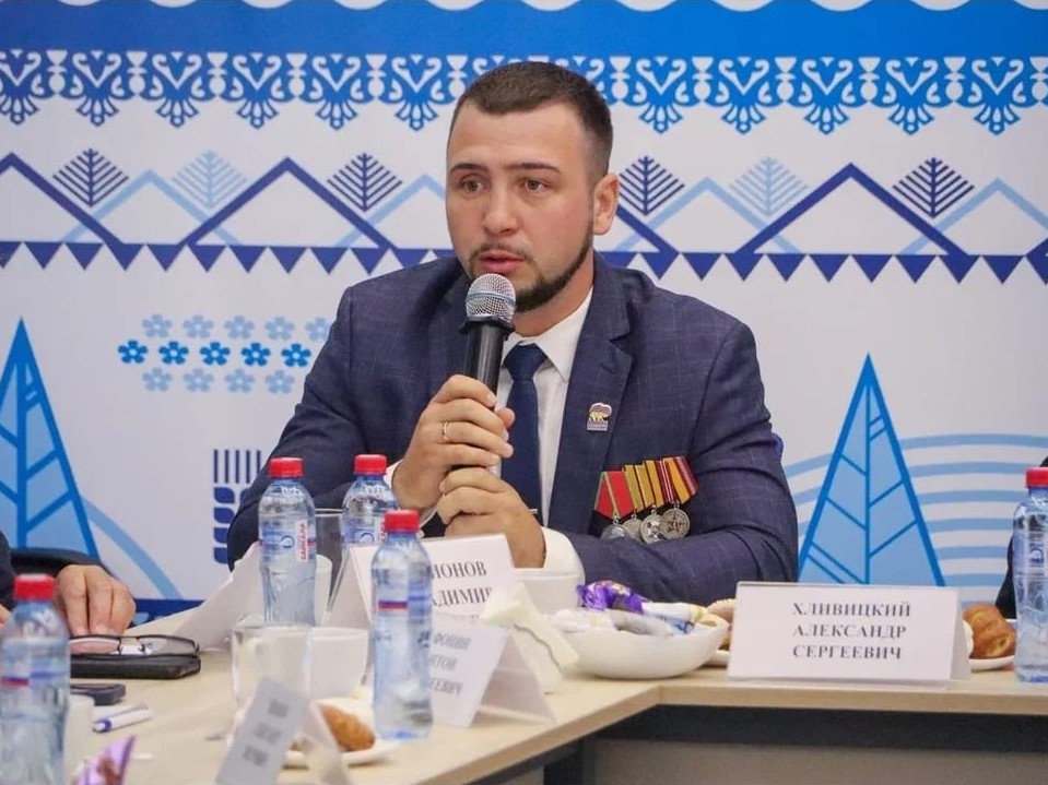 hlevickii aleksandr io