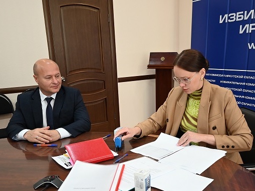 kandidat galitskov izbirkom