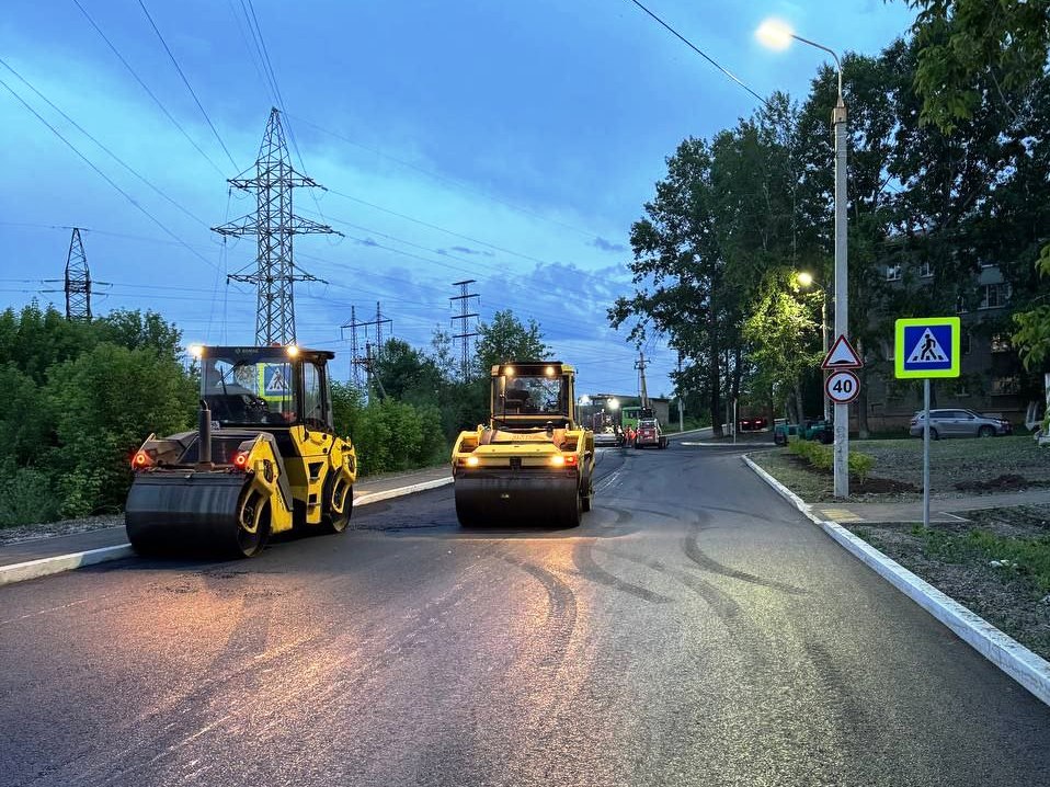 asfaltirovanie ai