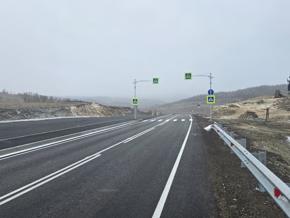 doroga posle remonta io