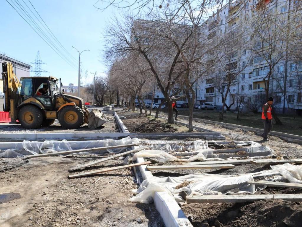 remont geologov ai