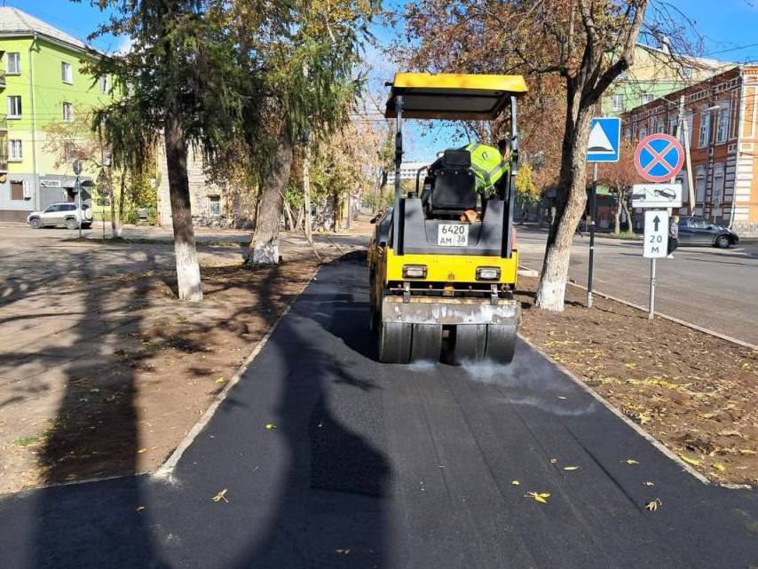 trotuar katok ai