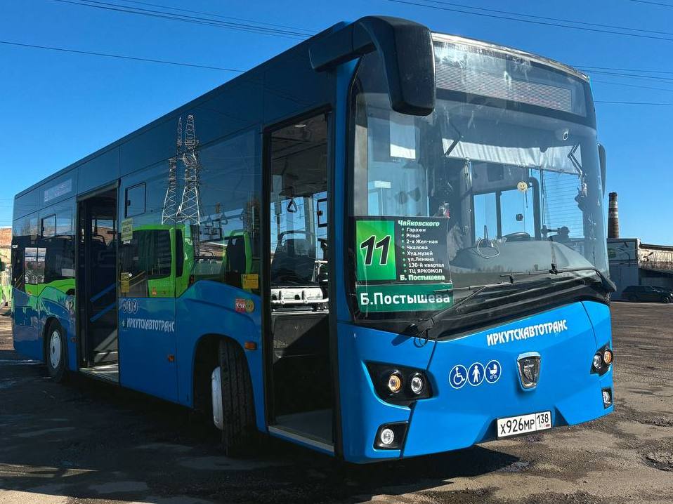 avtobus kamaz ai