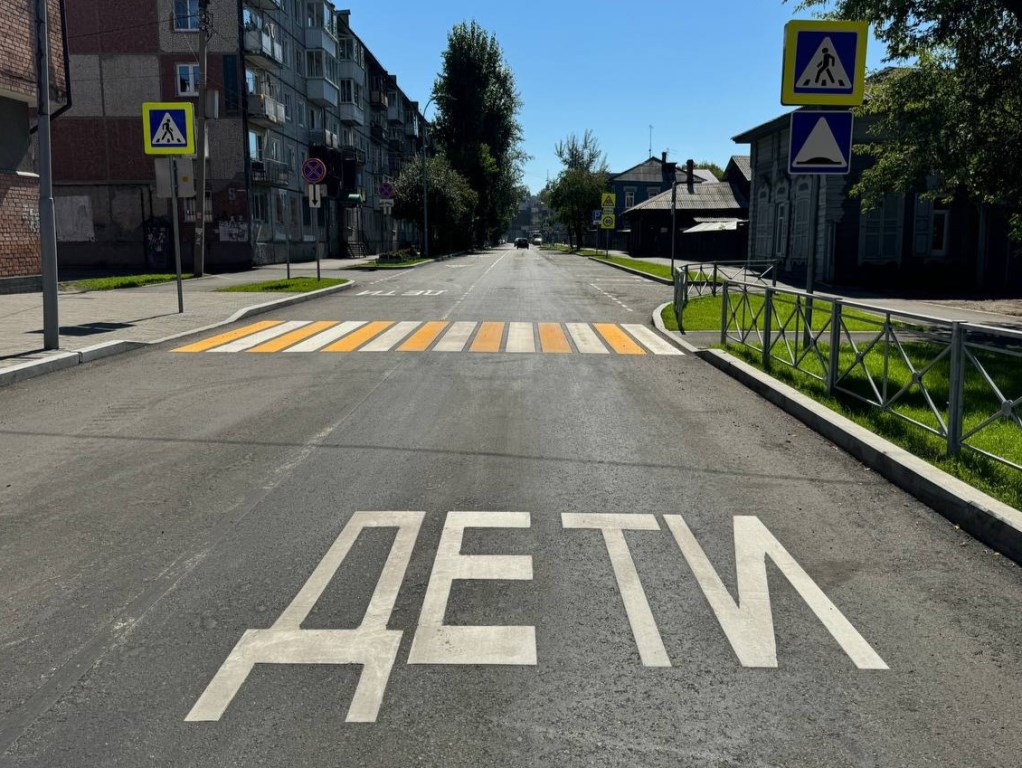 В Иркутской области к началу учебного года обновят 15 участков улиц, ведущих к учебным заведениям