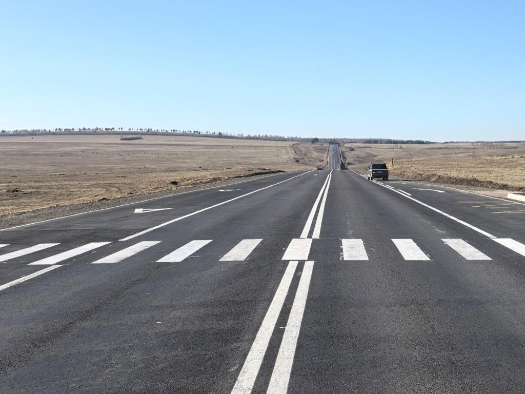 irkutsk ust ordynski zhigalovo io