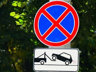 На улице Карла Либкнехта в Иркутске запретят парковку