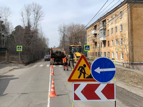 В Иркутске начались работы по нацпроекту «Безопасные качественные дороги»