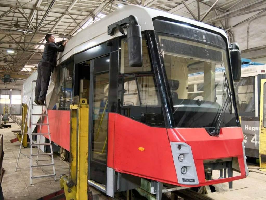 tram new ai copy copy
