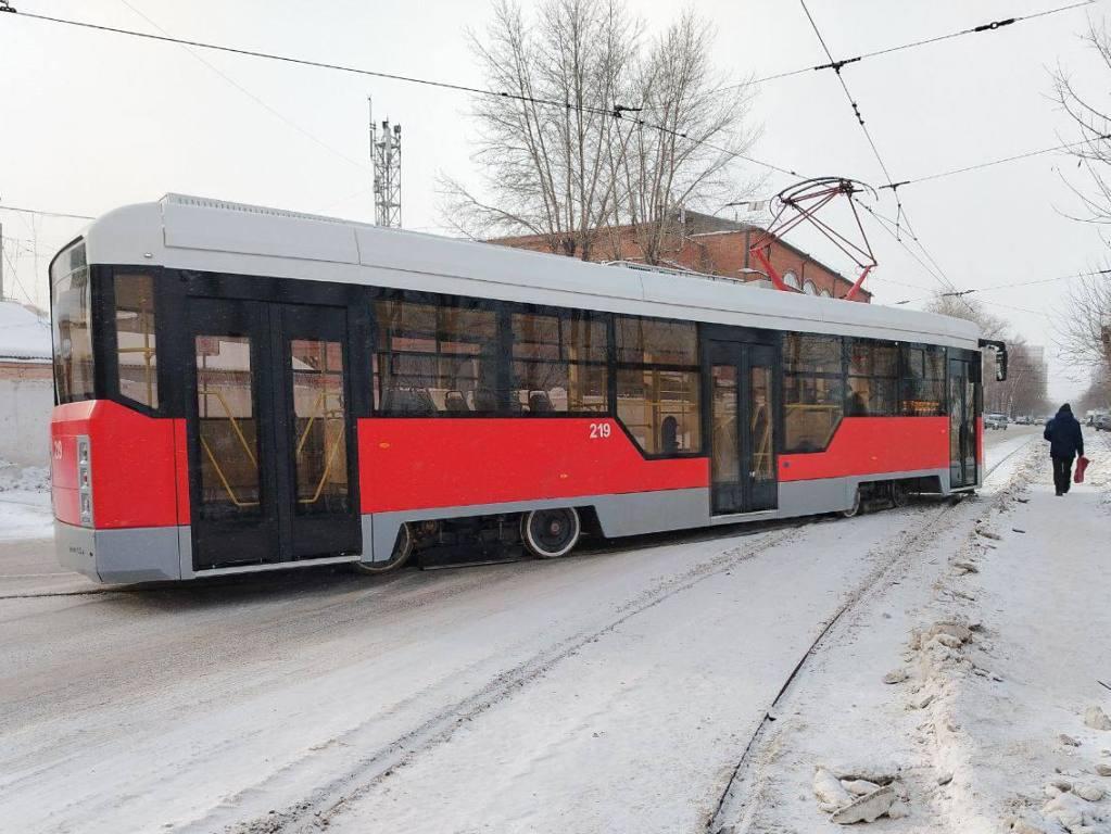 tram novy ai