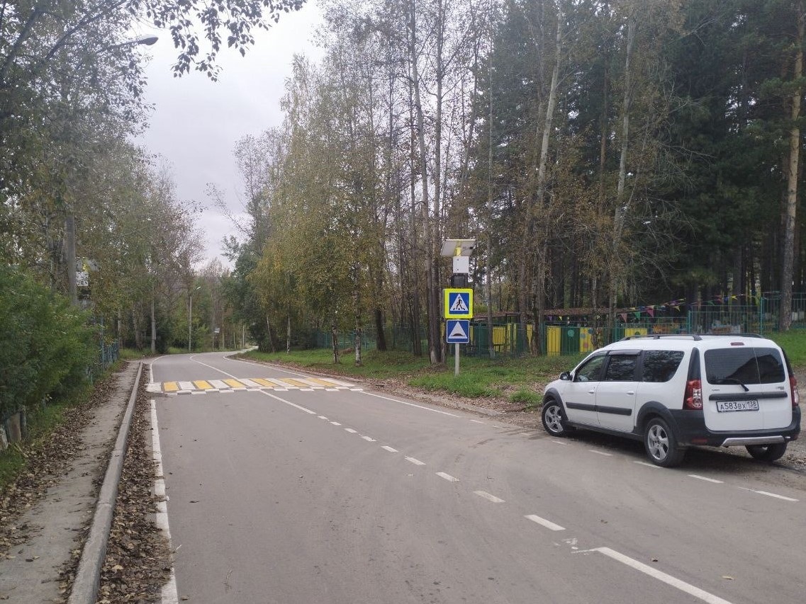 transportyi karkas io