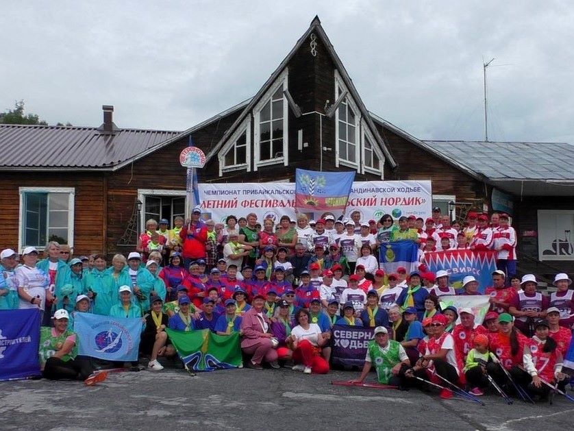 Летний фестиваль скандинавской ходьбы пройдет в Байкальске