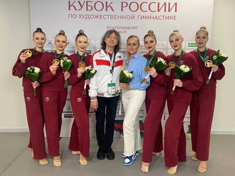 Дана Бонадысенко одержала победу в финале Кубка России по художественной гимнастике