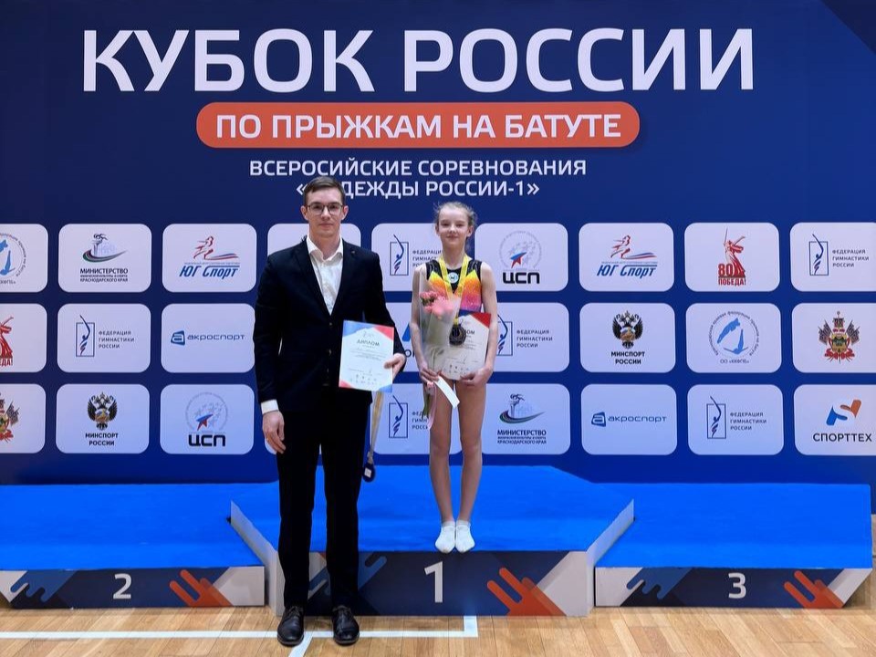 daria hovanskaya ms