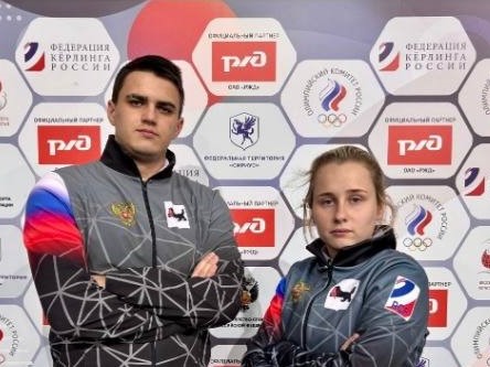 lysakov truhina io
