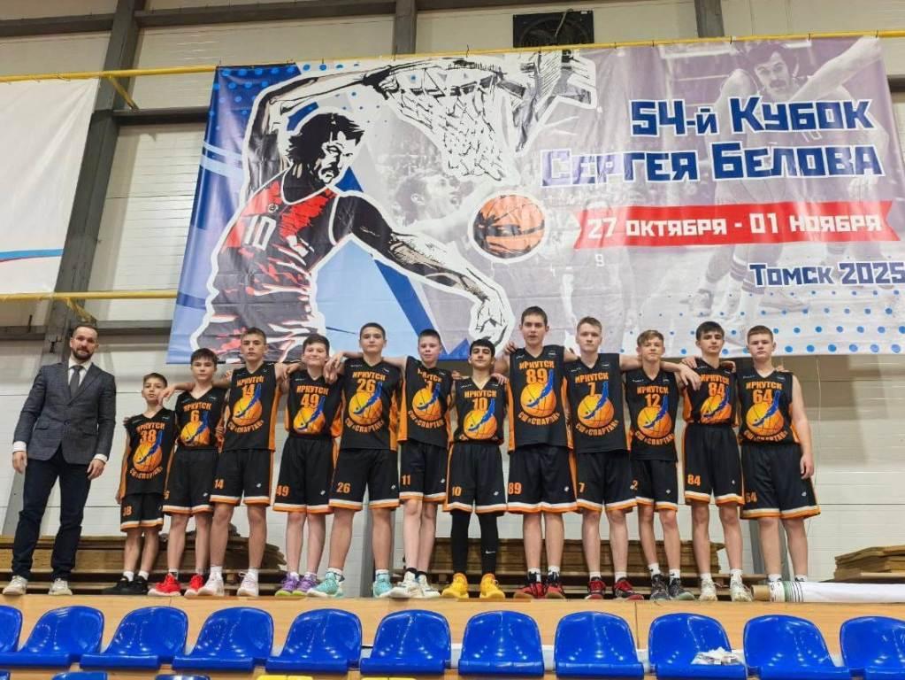 BASKETBALL SPARTAK AI