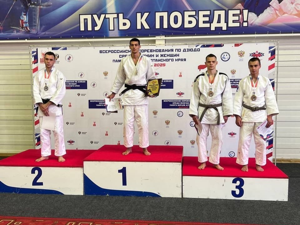 dzudo ms copy copy copy copy copy copy copy copy copy copy