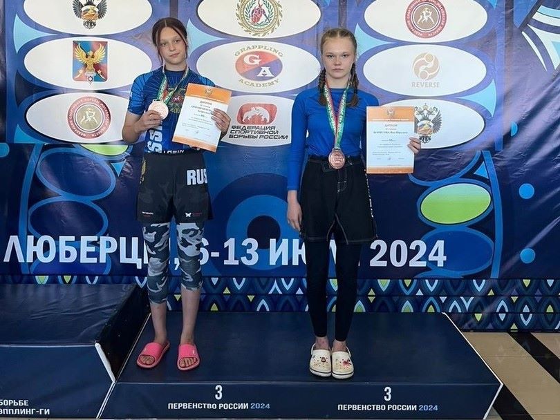 Пять медалей завоевали спортсмены Иркутской области на первенстве России по спортивной борьбе