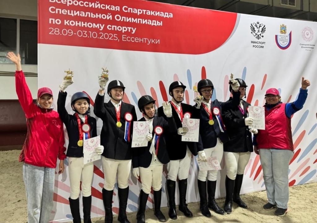 konny sport minsp