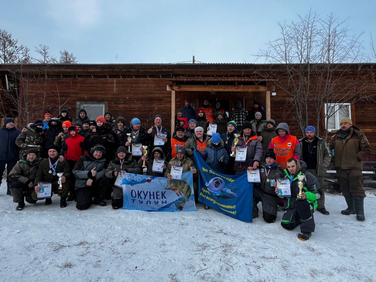 Чемпионат области по рыболовному спорту состоялся в Ольхонском районе