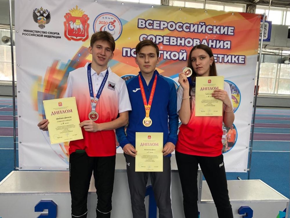 Семь медалей завоевали легкоатлеты Прибайкалья на всероссийских соревнованиях по спорту слепых