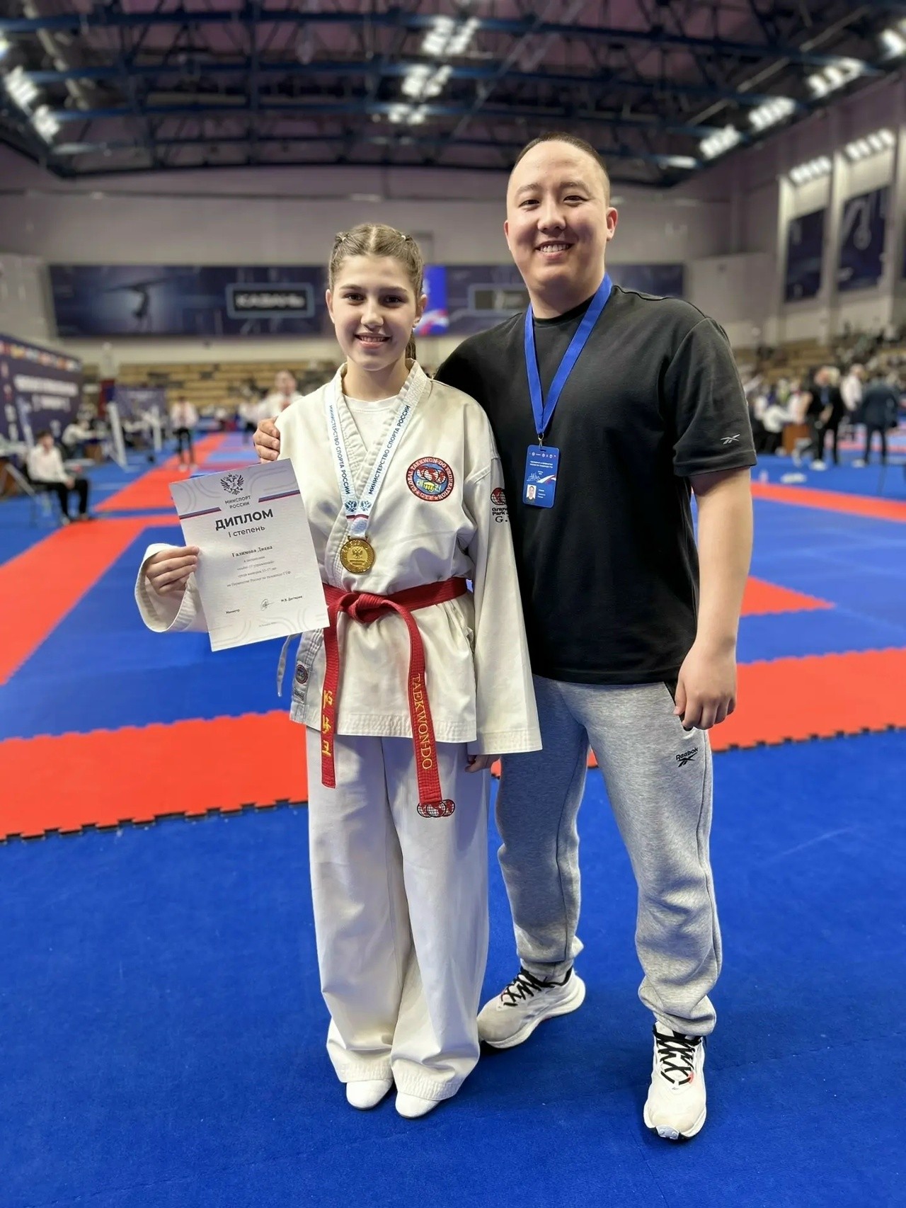 taek ms copy copy copy copy copy copy