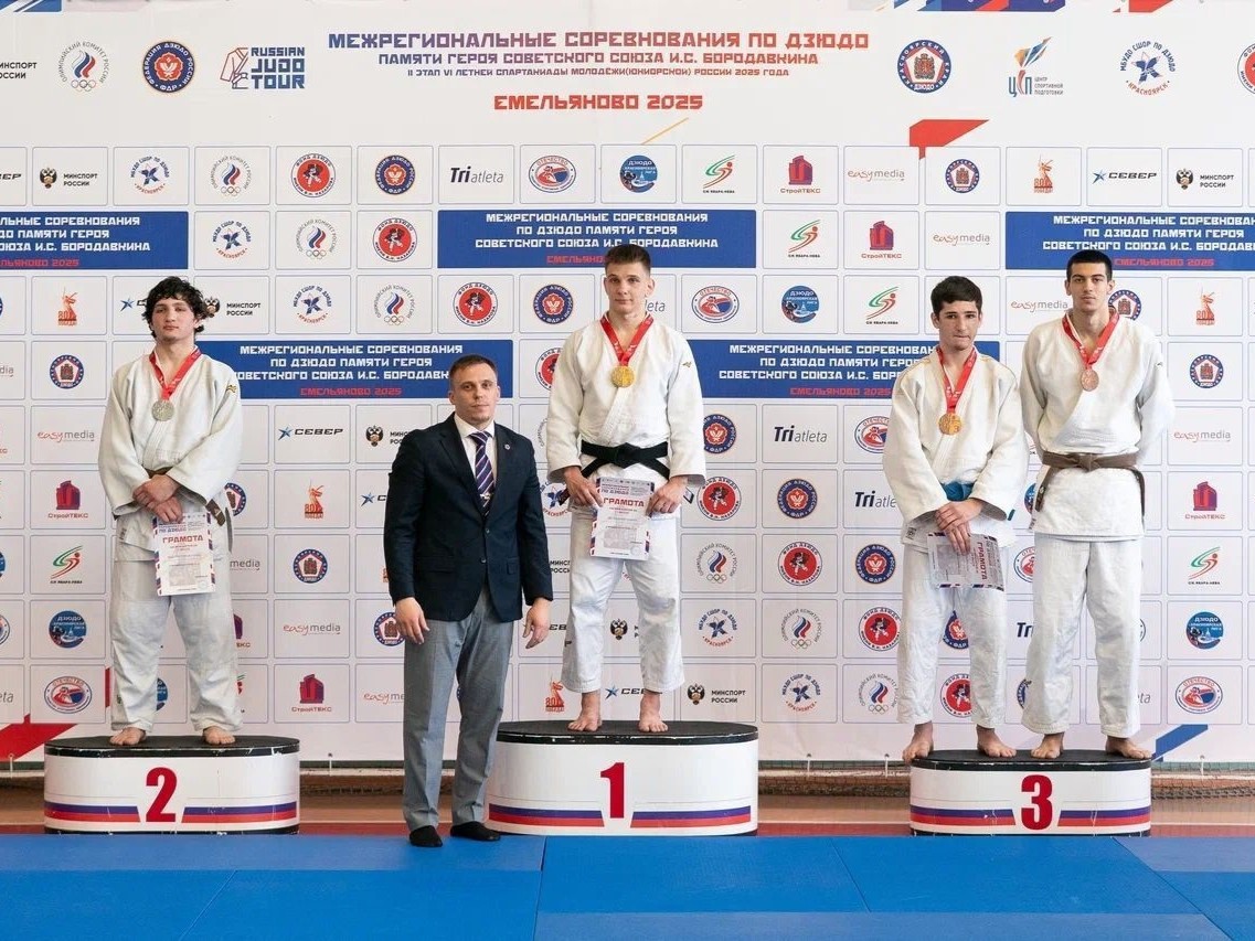 turnir borodavkina ms