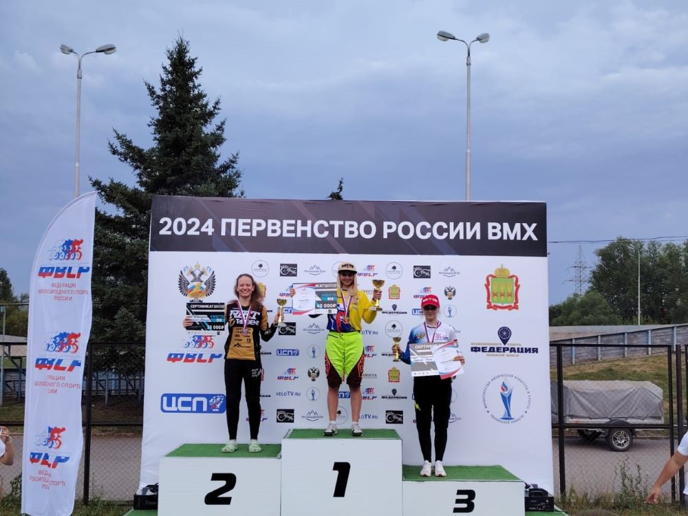 Четыре медали завоевали ангарские велосипедистки на первенстве России и всероссийских соревнованиях по ВМХ