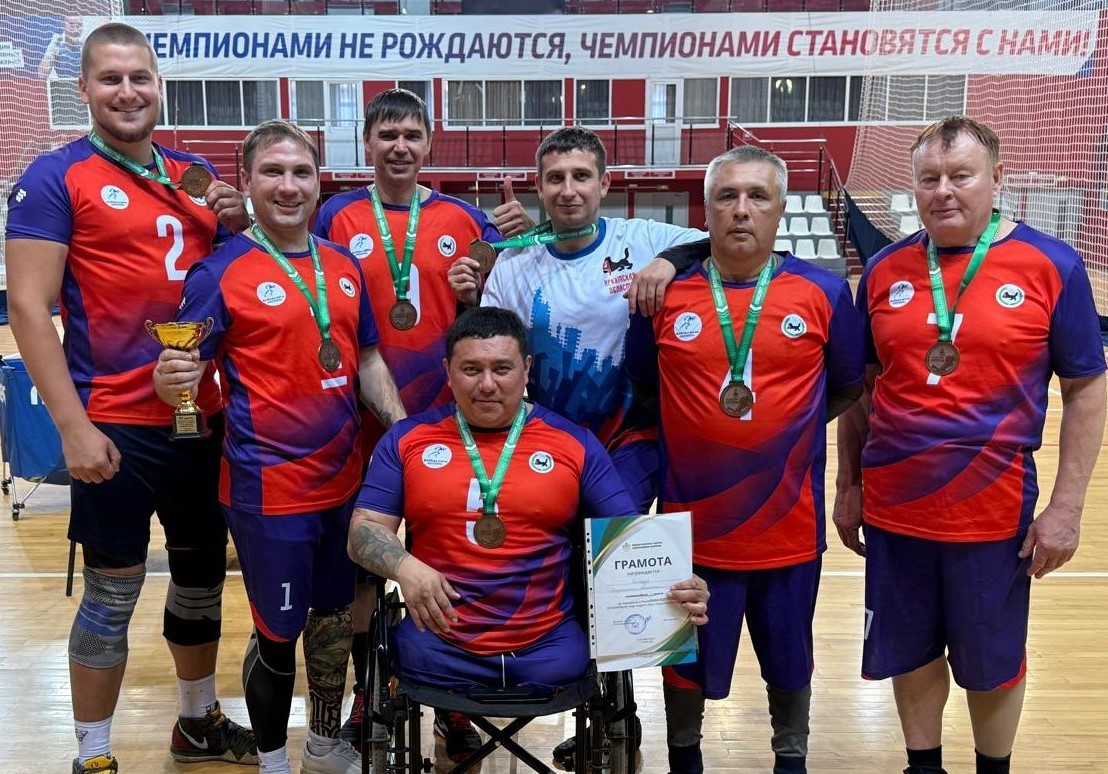 voleibol sidya ms