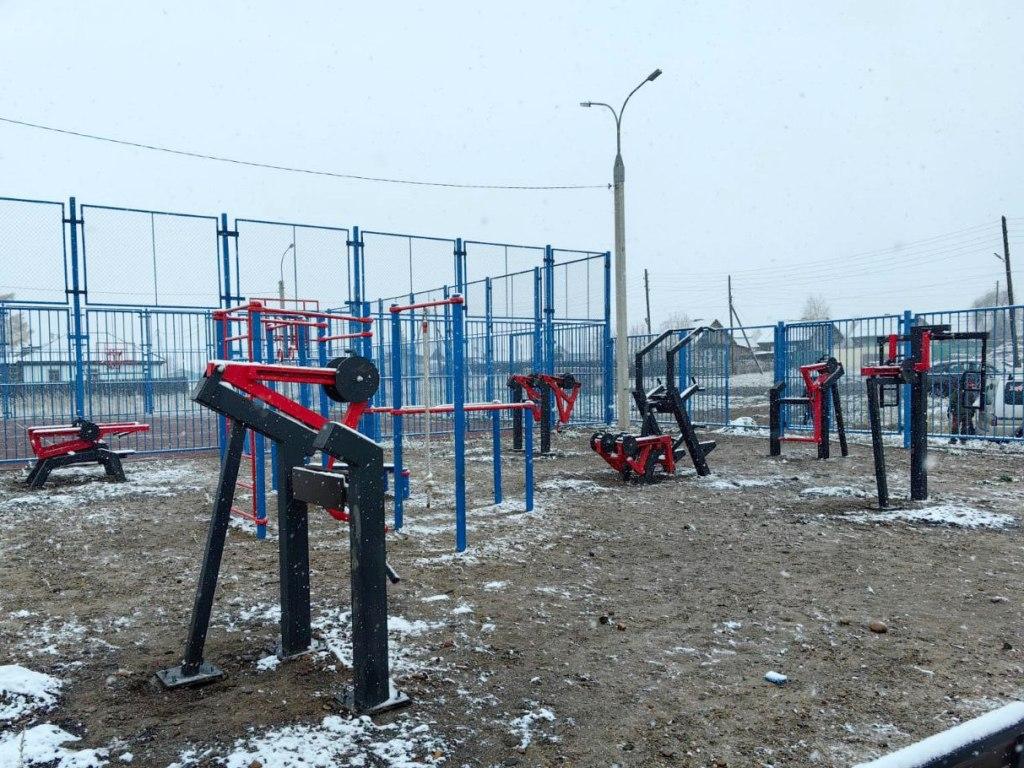 sportploshadka zalarinski io