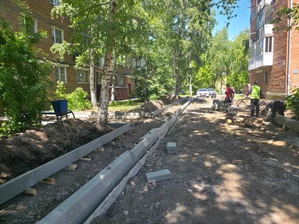 blagoustr okt okr ai