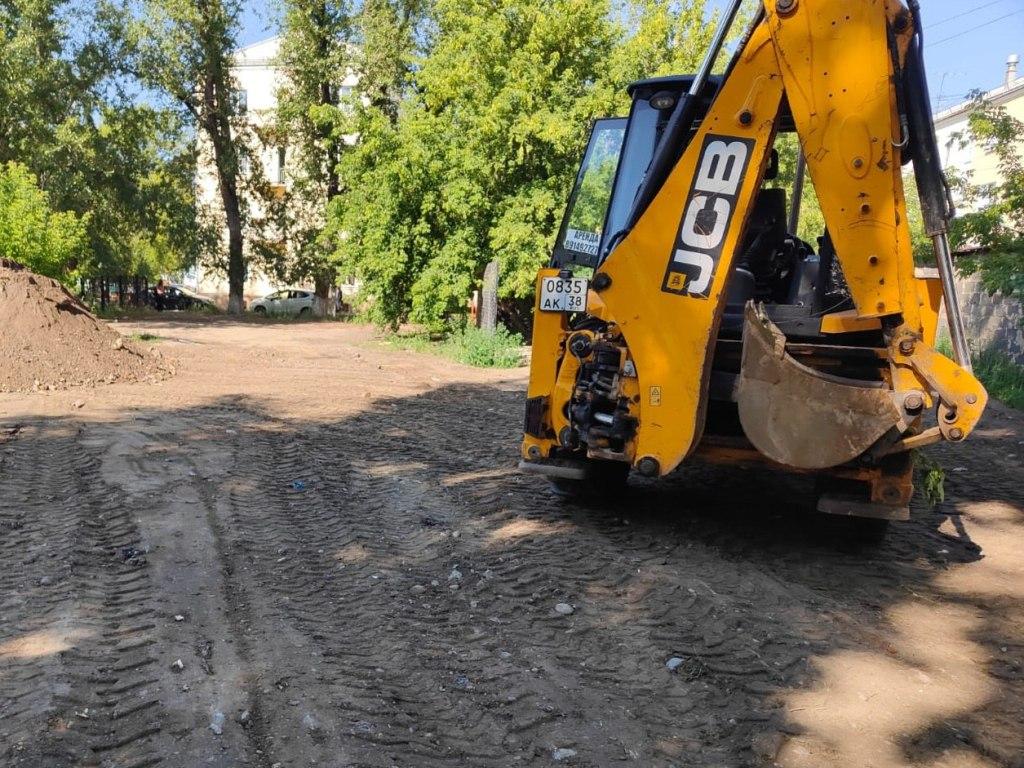 remont dvorov len okr ai