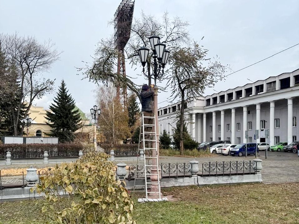 skver dram remont ai